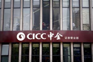 Bankers at CICC Embrace Communist Party Allegiance